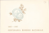 TSV$ - CARNET ANIVERSARE FILATELICA 1967 LP 646 CENTENARUL MONEDEI NATIONALE, Nestampilat