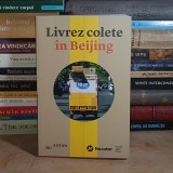 HU ANYAN - LIVREZ COLETE IN BEIJING , 2026 *