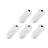 Cumpara ieftin Set 5 perechi de sosete pentru dama, SS125, Alb, marime universala (35-39)