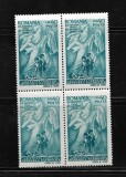 ROMANIA 1945 - ASISTENTA COPILULUI, BLOC, MNH - LP 177, Nestampilat