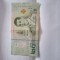 20 baht 2022