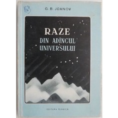 Raze din adancul universului &ndash; G.B. Jdanov