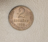 URSS - 2 copeici / kopeks (1986) - monedă s281, Europa