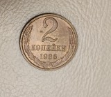 URSS - 2 copeici / kopeks (1986) - monedă s281