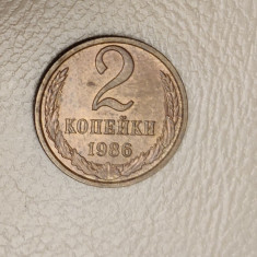 URSS - 2 copeici / kopeks (1986) - monedă s281