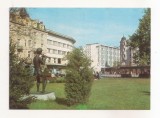 FA129 -Carte Postala- BULGARIA - Plovdiv, circulata 1976