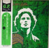 Vinil &quot;Japan Press&quot; Gilbert O&#039;Sullivan &lrm;&ndash; I&#039;m A Writer, Not A Fighter (VG), Pop