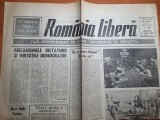 romania libera 13 iunie-manifestatia din fata palatului victoria,mineriada