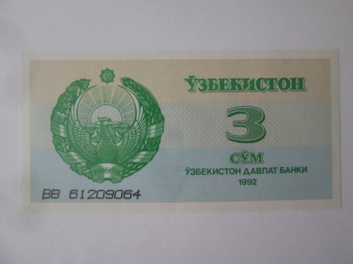 Uzbekistan 3 Sum 1992 UNC