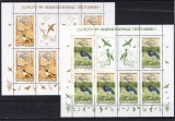 1999 LP 1485 b EUROPA &#039;99 REZERVATIA NATURALA DELTA DUNARII SET MINICOLI MNH, Nestampilat