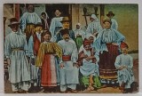SALUTARI DIN ROMANIA , FAMILIE TARANEASCA , CARTE POSTALA , INCEPUT DE SECOL XX