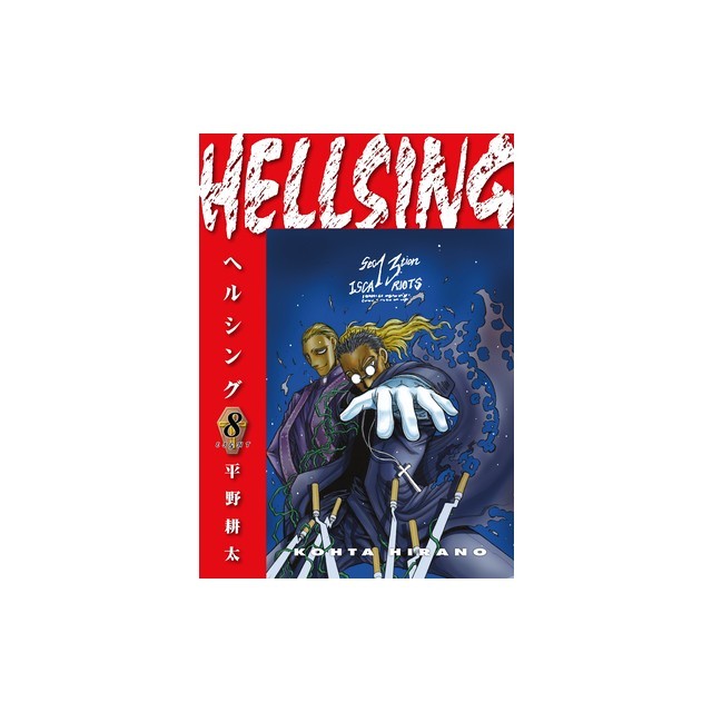 Hellsing Volume 8 (Second Edition)