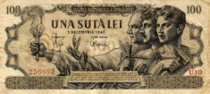 ROMANIA 100 LEI 5 DECEMBRIE 1947 VF FILIGRAN RPR foto