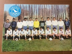foto poza fotbal club FC corvinul hunedoara 1981 echipa romania RSR fan sport foto
