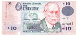 Uruguay 10 Pesos 1998 P-81 Seria 08678287