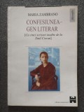 Maria Zambrano - Confesiunea - gen literar [Cu cinci scrisori inedite... Cioran]