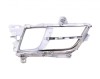 Grila bara fata Mazda 6 (Gh), 11.2007-2010, Dreapta, GS7T50C11B, 456027-2 cu locas pentru proiectoare