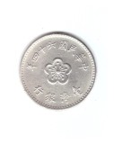 Moneda Taiwan 1 new dollar/dolar 1975, stare foarte buna, curata, Asia, Cupru-Nichel