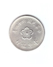 Moneda Taiwan 1 new dollar/dolar 1975, stare foarte buna, curata
