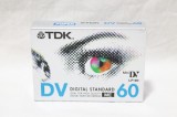 Caseta video MiniDV Mini DV TDK 60 minute ME60 - sigilata