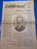 ziarul contemporanul 17 iunie 1949 - 60 de ani de la moartea lui eminescu