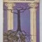 COSMOLOGIE SI ALCHIMIE BABILONIANA de MIRCEA ELIADE , 1991
