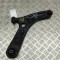 Braț inferior dreapta față HYUNDAI i10 BA, IA 2015 OEM: 54501B9000,54501-B9000 23955504