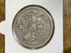 Moneda argint 1 rubla Rusia Tarista 1893. stare buna foto