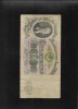 Rar! Bancnota Rusia URSS 100 Ruble 1947, Seria 081795 - Colectie Numismatica