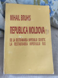 Mihail Bruhis - Republica Moldova.