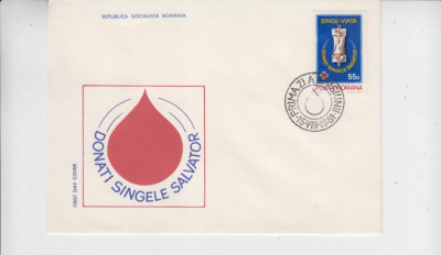 FDCR - Donatori de sange - LP1040 - an 1981 foto