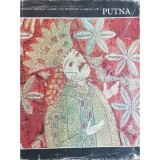 Cristian Moisescu - Putna (Editia: 1982)
