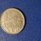 Romania -Moneda Colectie 1 leu RSR 1966