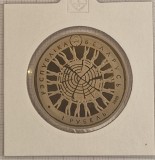 Belarus, 1 Rouble, 1 Rubla 2009, KM#218, (Belovezhskaya Pushcha) tiraj 5000, Europa