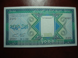 MAURITANIA 1000 OUGUIYA 1989 UNC