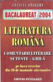 Comentarii literare si teste grila. Bacalaureat 2004 - Cecilia Stoleru