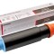 Cartus compatibil Canon C-EXV28BK Black 44K C4045 C5051 C5250 C5255 Integral