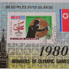 M2 YC 15 - Colita foarte veche - Coreea de nord - Olimpiada Moscova - box