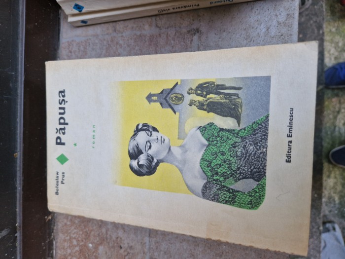 Păpușa vol. 1 vintage