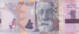 Bancnota test KBA - Giori 2005 - UNC SPECIMEN ( Jules Verne )