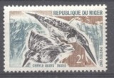 Niger 1967 Birds, MNH AE.258, Nestampilat