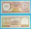 Surinam 500 Gulden 1982 &#039;Revoluția Comunistă&#039; UNC serie: 0801608634 p#129