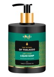 Sapun lichid cu ulei de migdale The Ritual Of Thalasso, 500ml, Natigo