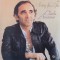VINIL Charles Aznavour &lrm;&ndash; I Sing For... You (-VG)
