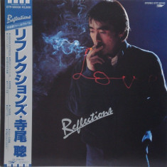 Vinil &amp;quot;Japan Press&amp;quot; Akira Terao &amp;lrm;&amp;ndash; Reflections (VG+) foto