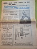 ziarul adevarul de duminica 12 august 1990