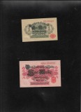 Set Germania 1 + 2 mark marci 1914 aunc/unc