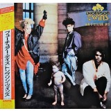 Vinil &quot;Japan Press&quot; Thompson Twins &ndash; Here&#039;s To Future Days (VG)