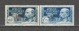 Africa Ecuatoriala.1938 Ajutor social-supr. SA.5