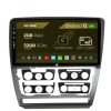 Navigatie Skoda Octavia 2, Android 12, E-Octacore 2GB RAM + 32GB ROM, 10.1 Inch - AD-BGE10002+AD-BGRKIT048